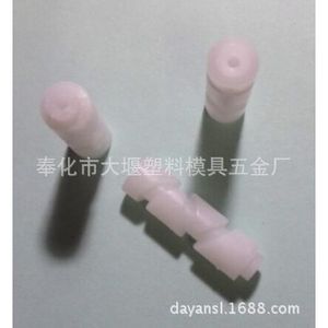 กลไกเกียร์ของเล่นพลาสติกแบบยืดหด Fenghua สีขาว ปรับแต่งได้ สำหรับของเล่น STEM - Product Image 3