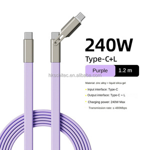 สายชาร์จเร็ว Schitec Macoron 2-in-1 TPE แบบแบน 1.2 เมตร 240 วัตต์ USB C to C & L Combo รองรับการชาร์จเร็ว 240 วัตต์ สำหรับ iPhone และ Android - Product Image 5