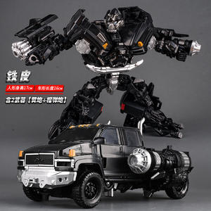 <span class=keywords><strong>Juguete</strong></span> Modelo de Ironhide y Optimus Prime de Transformers, Aleación Parcial, Robot King que se Transforma en Auto, Columna de <span class=keywords><strong>Bumblebee</strong></span> - Product Image 2