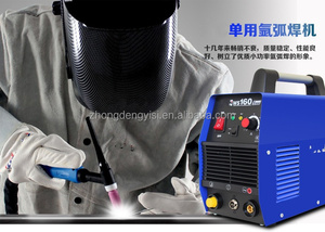 Soudeuse TIG portable intelligente, nouvelle génération, multifonction, pour acier inoxydable, gaz, sortie AC/DC, polarité DC, moteur DC - Product Image 5