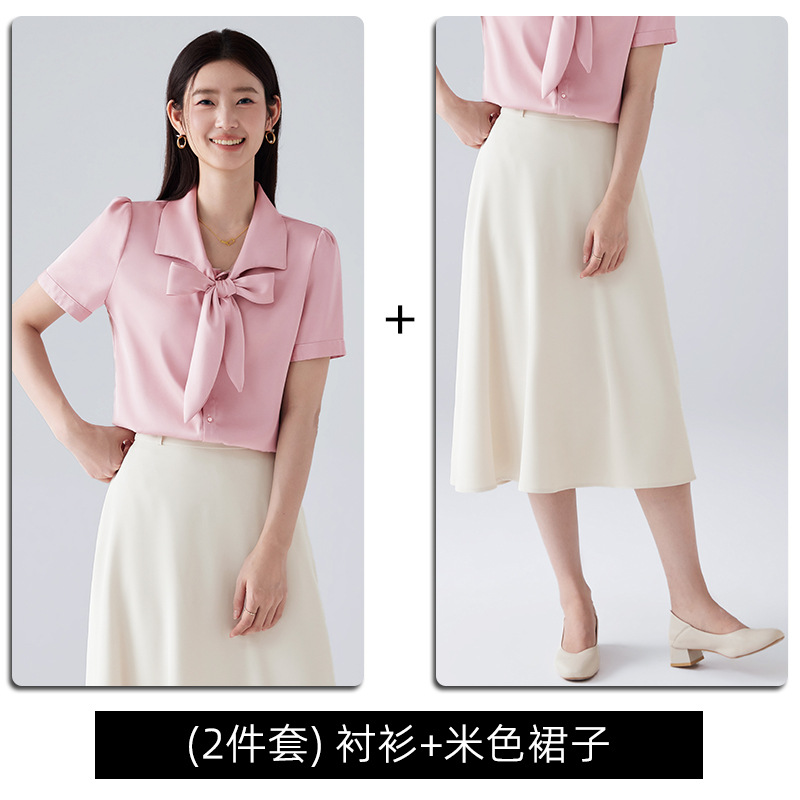 Pink shirt and beige skirt