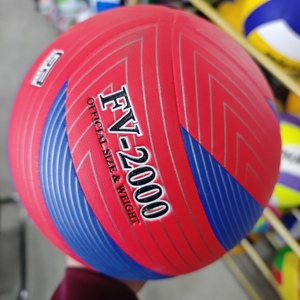 Balón de Voleibol de Microfibra 2026 para Partidos Oficiales Mikasas V200W/V300W/V330W Mikasas Voleibol MVA200 MVA300 de Cuero PU - Product Image 5