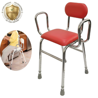 Tabouret de cuisine réglable en hauteur avec dossier et accoudoirs, siège rembourré pour personnes âgées, usage hospitalier, construction métallique, capacité 136 kg