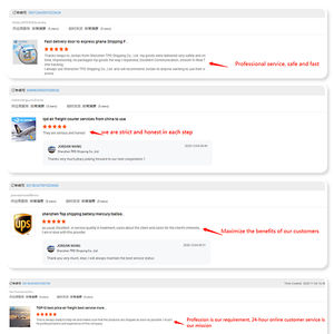 LCL + 익스프레스 바다 해양화물 운송업자 배송 에이전트 요금 미국 캐나다 호주 독일 영국 멕시코 콜롬비아 - Product Image 5
