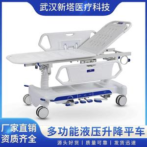 เตียงผู้ป่วยไฟฟ้าแบบยกไฮดรอลิก  รับน้ำหนักได้ 500 ปอนด์  พร้อมรถเข็นสำหรับการผ่าตัดในโรงพยาบาล - Product Image 5