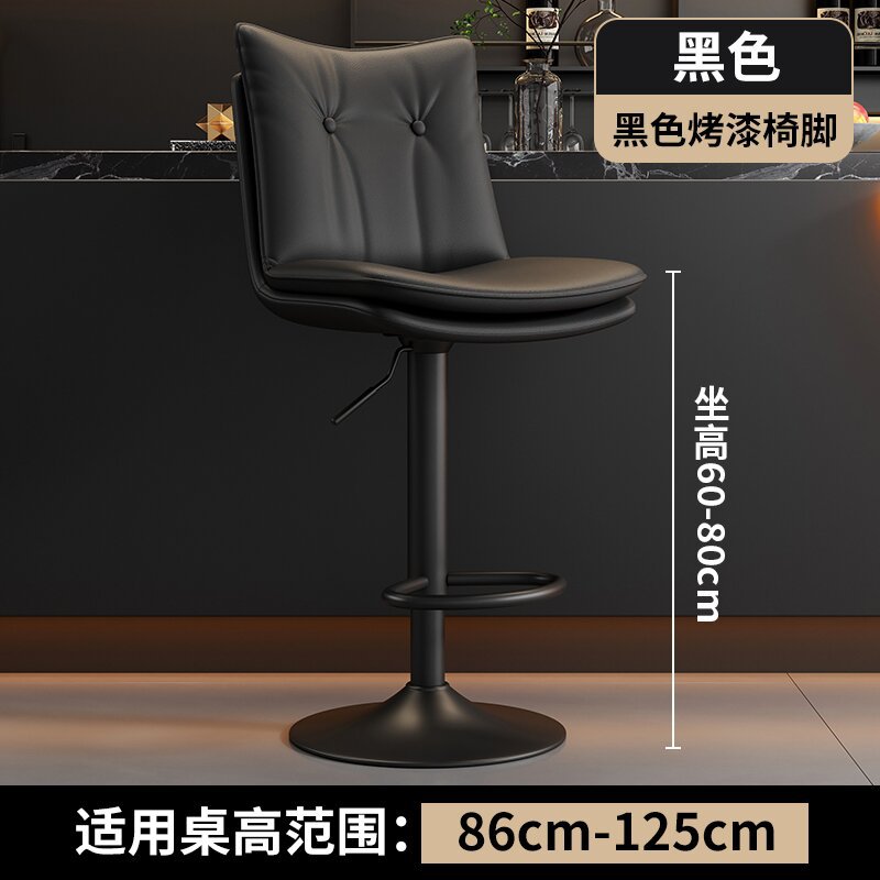 Site noir-haut-noir augmenté de 415 cm