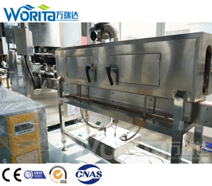 Tự động thu nhỏ nhãn phim máy cắt cho pet PVC chai tay áo thu nhỏ tay áo nhãn máy - Product Image 6