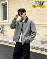 Blouson de moto en maille texturée haut de gamme, effet vieilli, avec fermeture éclair, confortable, doux pour la peau, coupe-vent et chaud pour l'hiver