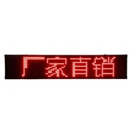 Pantalla LED con Texto Estático en Color Rojo, Soporte de Pared para Tiendas, Letrero Publicitario de Texto, Señalización Digital Programable, Letrero LED Desplazable