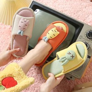 Toutes les Saisons Adultes Enfants Lin Mignon Carotte Maison Intérieur <span class=keywords><strong>Chausson</strong></span> Ouvert - Product Image 3