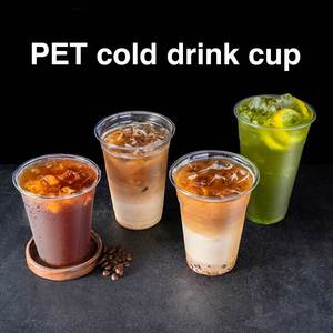 แก้ว PET ใสแบบใช้แล้วทิ้ง ขนาด 12oz/14oz/16oz/18oz/20oz/24oz เส้นผ่านศูนย์กลาง 98 มม. พิมพ์โลโก้ตามสั่ง เป็นมิตรกับสิ่งแวดล้อม สำหรับสมูทตี้ กาแฟเย็น - Product Image 3