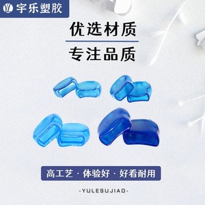 ปลอกหุ้มสายไฟ PVC ยี่ห้อ Yule Plastics ขนาด 10D 14D ป้องกันไฟลุก สีฟ้า รูปทรงครึ่งวงกลม สำหรับป้องกันสายเคเบิล - Product Image 3