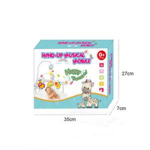 <span class=keywords><strong>Hochet</strong></span> électrique personnalisé <span class=keywords><strong>rotatif</strong></span> bébé lit cloche musicale mobiles pour lit bébé berceau musical mobile - Product Image 5