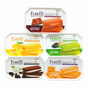Biscuits Youpin emballés avec soin, biscuits <span class=keywords><strong>aux</strong></span> <span class=keywords><strong>pépites</strong></span> <span class=keywords><strong>de</strong></span> <span class=keywords><strong>chocolat</strong></span> multi-saveurs, 126g - Product Image 1