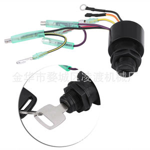 Ignition Switch With Key And Wires For <b>Motorcycle</b> <b>Electrical</b> <b>System</b> Replacement Part - Product Image 5