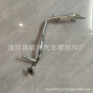 Mangueras de refrigerante 16268-21050 para Toyota, manguera de agua de refrigeración para radiador de metal, repuesto para reparación, longitud estándar, material de hierro - Product Image 3