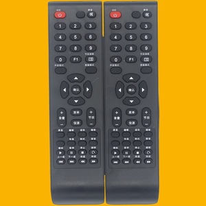 Télécommande TV à perles de cristal Yk 0857 pour Aoc Le42a3030 80 Le37a1020 80 Le42a1020 80 Noir - Product Image 1