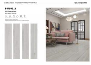 Azulejos interiores antideslizantes modernos FOSHAN cuerpo completo gris claro 20X100cm simulación de tablones de cerámica de porcelana de <span class=keywords><strong>madera</strong></span> rectificada - Product Image 4