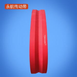 Correa de Transmisión Yonghang de 30 mm de Ancho y 5.0 mm de Grosor, de Goma Resistente al Desgaste, Número de Pieza No Estándar 1800 - Product Image 2