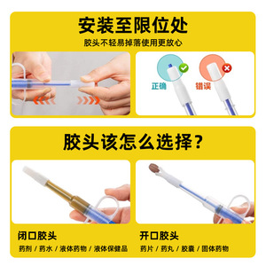 Factory direct supply of pet medicine feeders, anti-choking baby feeders, push-<b>button</b> water dispensers, silicone baby bottles, - Product Image 2