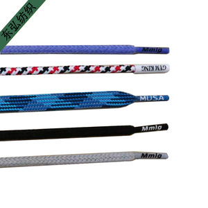 Lacets Mmig en polyester, plats, imprimés avec des logos, pour accessoires vestimentaires - Product Image 3