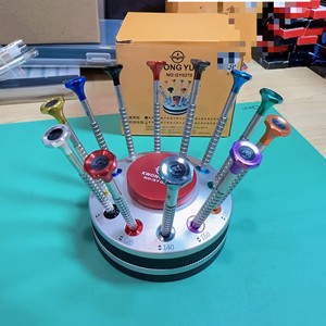 Juego de 12 Destornilladores de Metal y Vidrio de Alta Calidad con Rodamiento Inferior Giratorio <span class=keywords><strong>para</strong></span> Reparación de Relojes - Product Image 3