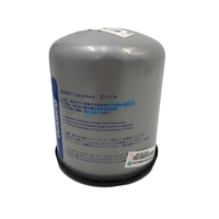 Sinotruk Sitrak bétonnière camion pièces de rechange pièces de moteur filtre sécheur d'air WG9000360521 + 001 pour Sinotruk