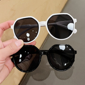 Individualité Lunettes de soleil Mode Enfants Tendance Cool Lunettes de soleil Protéger Lunettes de soleil Rayons UV - Product Image 2
