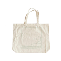 Sac de courses en toile vierge réutilisable, écologique, pour marché, légumes, épicerie, recyclable, en coton biologique, sac fourre-tout