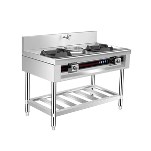 LYROE Réchaud à gaz haute pression 150*65/75*<span class=keywords><strong>80</strong></span> <span class=keywords><strong>cm</strong></span> Réchaud à double <span class=keywords><strong>cuisson</strong></span> - Product Image 1