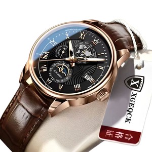 Reloj de Cuarzo Dijie Globe Analógico con Caja de Aleación de 10 mm, Hebilla de Acero Inoxidable, Función de Calendario, Primavera 2025 - Product Image 5