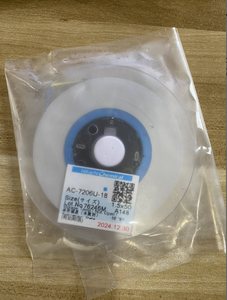 AC-2056R-35 Nouveau Original AC-2056R ACF Anlstroplc Film conducteur éponge Ruban ACF Module LCD IC COF/TAB pour lecteur LCD - Product Image 2