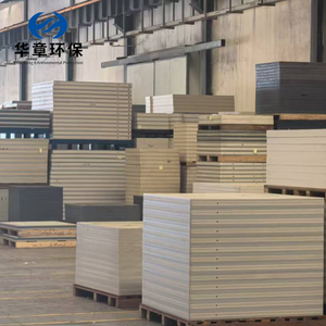 Tấm lọc đầu và đuôi tự động 2000x2000mm quy mô lớn hỗ trợ tăng cường cho điều kiện mới lọc khối lượng lớn - Product Image 6