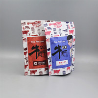 Sachet latéral personnalisé en aluminium et plastique pour emballage de miel, thé, café, lait en poudre