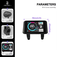 Accesorio para Bicicleta Eléctrica, Pantalla LCD de 36V-72V UKC1/UKC1+ a Color con Protocolo UART NO.2, Conector SM/Impermeable