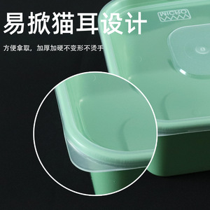 Disposable Round Food Container With Lid For Soup Noodles Rice Microwave Safe Food Grade PP Plastic - Product Image 5