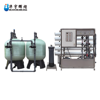 Machine de dessalement d'eau pour maison, bateau, puits souterrain, système d'adoucissement d'eau, équipement de purification personnalisable