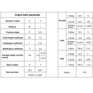 Hohe Qualität 55140001100 55140001000 KT <span class=keywords><strong>M</strong></span> EXC 300 200 250 XC XCW 410 WATT 410 W Motorrad-Anlasser - Product Image 6