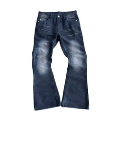 Jeans Vintage da Uomo di Alta Qualità, Denim Pesante, Doppie Tasche, Design Personalizzato con Bottoni, Patch Ricamata, Lavaggio Vintage - Product Image 1