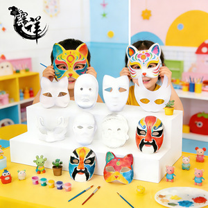 Masque en papier mâché blanc à peindre soi-même, masque facial pour enfants, masque de renard de dessin animé, fournitures créatives pour la peinture, vente en gros - Product Image 1