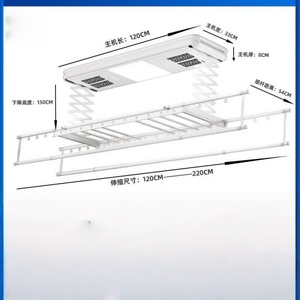 Tendedero eléctrico con iluminación y secado, máquina de secado de ropa con elevación totalmente automática - Product Image 6