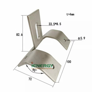 Năng lượng mặt trời quang điện cài đặt dự án kẹp cho hình thang phong cách kim loại mái gắn giải pháp - Product Image 1