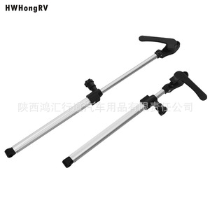 Tige de support de fenêtre HWHongRV 310mm-435mm télescopique réglable en alliage d'aluminium pour vitres de véhicules - Product Image 4