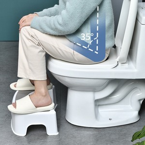 Tabouret de toilette antidérapant pour adultes et enfants, en matériau PP, lavable en machine - Product Image 2