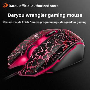 Souris de jeu filaire DARUO Wrangler, interface USB, 7 boutons, rétroéclairé<span class=keywords><strong>e</strong></span>, programmable pour <span class=keywords><strong>LOL</strong></span>/CF PlayerUnknown's Battlegrounds <span class=keywords><strong>E</strong></span>-Sports - Product Image 1