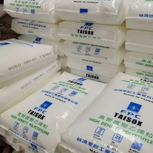 Granulés de polyéthylène haute densité (HDPE) copolymère haute fluidité de qualité soufflage, résine B5429 pour conteneurs chimiques - Product Image 5
