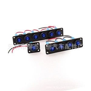 Multiple Cat Eye Boat Shaped Switch Panel With Led Blue Red Green <b>Lights</b> 5 Position Combination Single Row Miniature For - Product Image 3