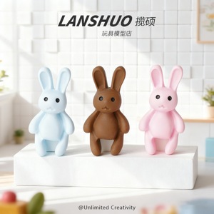 ตุ๊กตากระต่ายเรซิ่น Lanshuo อุปกรณ์ตกแต่งเครื่องประดับ DIY การ์ตูนน่ารัก จี้ห้อยตกแต่งบ้าน - Product Image 5