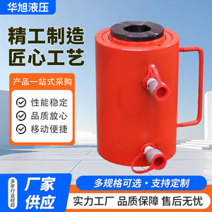 Cric hydraulique creux Huaxu Hydraulics en alliage d'aluminium et d'acier, outil hydraulique électrique vertical portable à charge lourde - Product Image 2