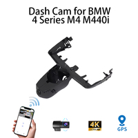 Caméra embarquée HD 4K pour BMW Série 4 M4 M440i G22 G23 G26 G82 G83 2020-2024 avec deux objectifs DVR avant et arrière, GPS, Plug and Play